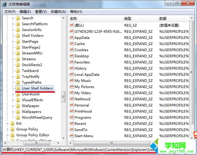 win7打開文件提示引用了一個不可用的位置怎么辦 win7打開文件提示引用了一個不可用的位置怎么辦