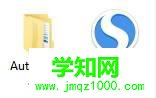 win7系統使用UltraISO軟件創建一個ISO文件的方法 win7系統使用UltraISO軟件創建一個ISO文件的方法