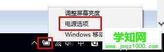 Win10系統只有睡眠沒有休眠選項如何添加 Win10系統只有睡眠沒有休眠選項如何添加