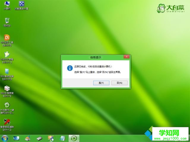 全新空白硬盤怎么安裝win10|空硬盤u盤安裝win10系統教程