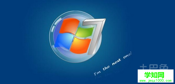 windows7哪個(gè)版本好