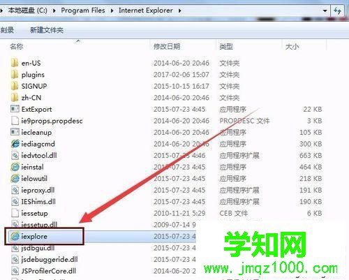 windows10系統打開網頁顯示不正常的處理步驟4 windows10系統打開網頁顯示不正常的處理步驟4