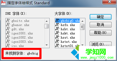 開(kāi)始解決問(wèn)題 開(kāi)始解決問(wèn)題