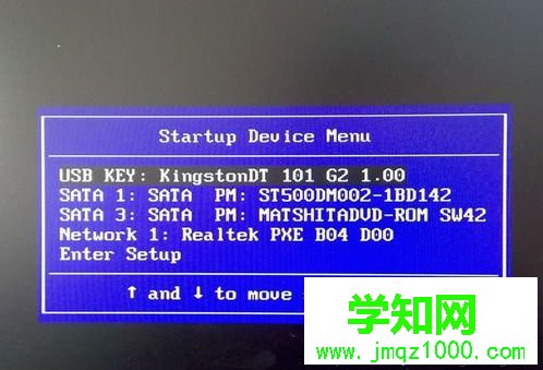 怎么用winntsetup安裝win7系統(tǒng)|pe下winntsetup裝win7教程