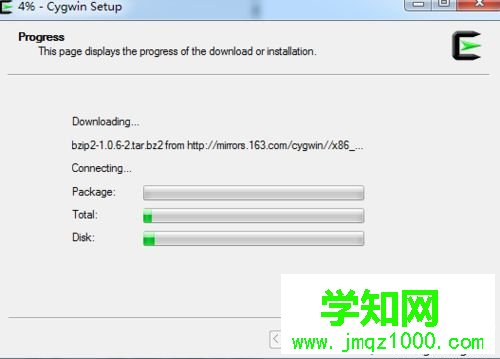 win7系統安裝cygwin的詳細步驟9
