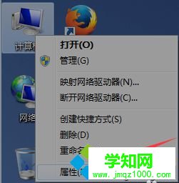 Reportqueue文件夾有什么用?如何設置電腦不生成Reportqueue文件3 Reportqueue文件夾有什么用?如何設置電腦不生成Reportqueue文件3