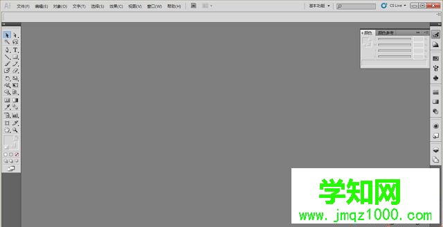 win7系統AI導出圖片提示內存不足無法完成操作怎么辦