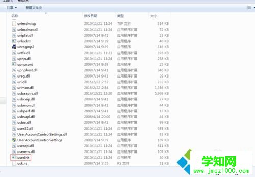 電腦為什么會自動重啟?電腦自動啟動的解決方法 電腦為什么會自動重啟?電腦自動啟動的解決方法