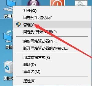 win10系統怎么開啟iis功能？win10開啟iis功能的詳細步驟