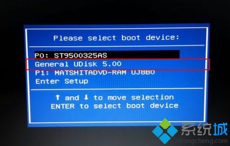 華碩a450 win8改裝win7系統步驟3