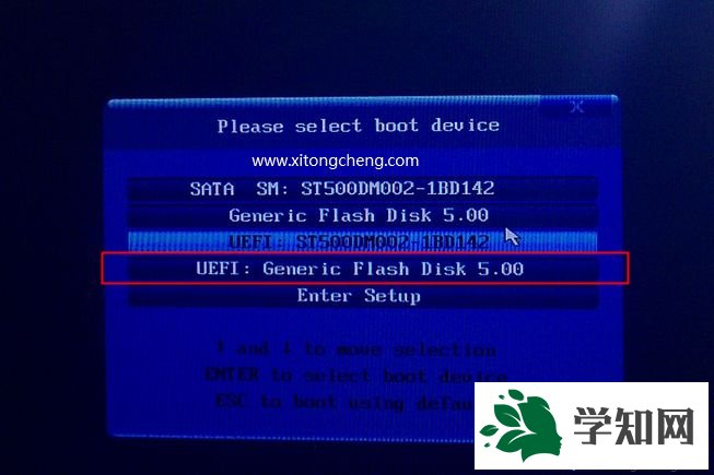4t硬盤如何分區(qū)裝win7系統(tǒng) 4t硬盤裝win7 64位系統(tǒng)方法