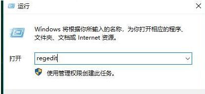 Win10系統檢測固態硬盤是提示pciide-bad怎么解決