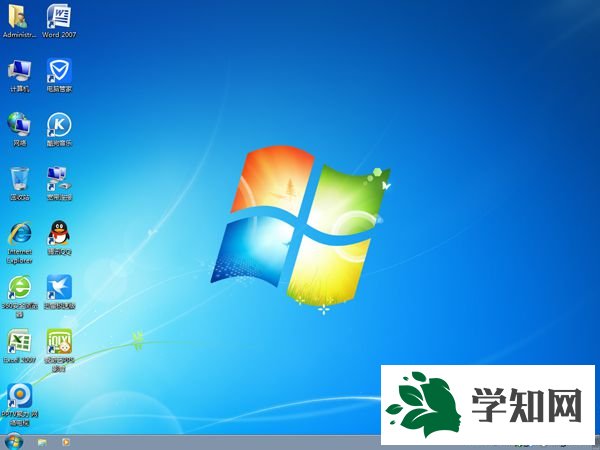 深度win7系統安裝教程 硬盤安裝方法