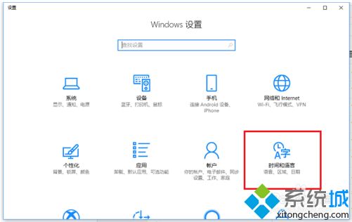 win10輸入法怎么設(shè)置為默認(rèn)英語(yǔ)?win10輸入法設(shè)置默認(rèn)英文的方法 win10輸入法怎么設(shè)置為默認(rèn)英語(yǔ)?win10輸入法設(shè)置默認(rèn)英文的方法