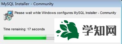 win7系統安裝MySQL軟件的詳細步驟 win7系統安裝MySQL軟件的詳細步驟