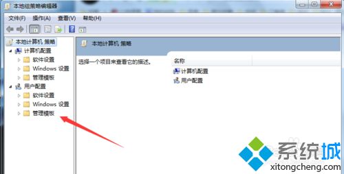 win7系統(tǒng)下顯卡驅(qū)動(dòng)無法正常安裝的解決方法 win7系統(tǒng)下顯卡驅(qū)動(dòng)無法正常安裝的解決方法