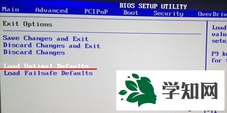 windows7系統無法識別聲卡設備的解決方法