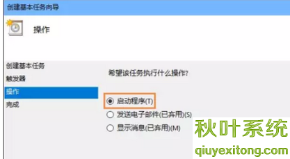 電腦寬帶 電腦寬帶