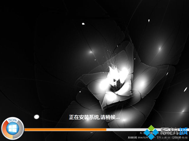 window8系統怎么重裝 window8重裝系統教程