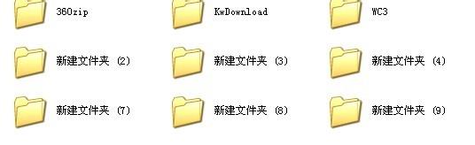 win10常規方法無法刪除文件怎么辦|win10頑固文件刪除不了的解決方法 win10常規方法無法刪除文件怎么辦|win10頑固文件刪除不了的解決方法