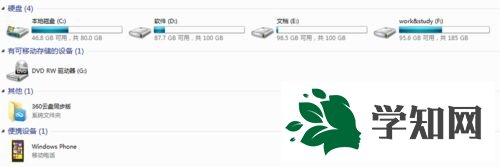 windows7系統下Lumia1020無法查看怎么解決