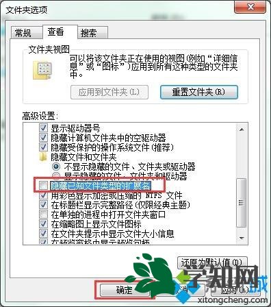 win7打開360瀏覽器提示丟失demaxiya.dll怎么辦