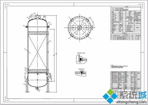 win10系統下cad導出jpg格式圖片的方法
