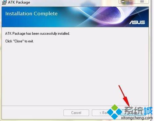 win7華碩筆記本開機提示atk0100 request怎么辦
