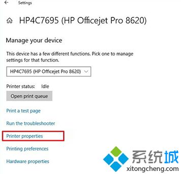 win10系統共享中沒有HomeGroup打印機如何解決