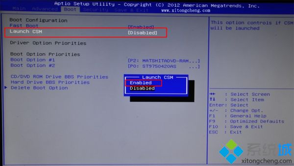 華碩a450 win8改裝win7系統步驟2
