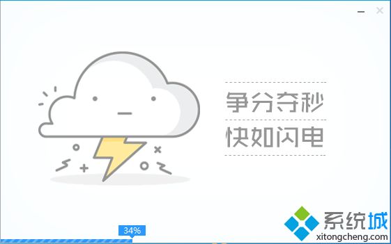 支持win10的winpe是哪個|winpe for win10制作教程