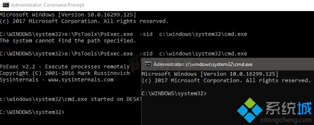 win10系統打開照片應用文件提示errore nel file system（-2147219196）怎么辦