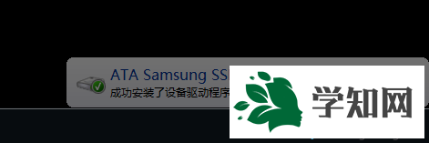 ghost win7怎么改ahci模式|ghost win7開啟sata ahci方法