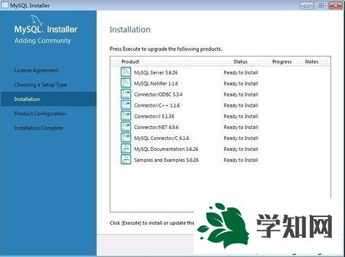 win7系統安裝MySQL軟件的詳細步驟 win7系統安裝MySQL軟件的詳細步驟