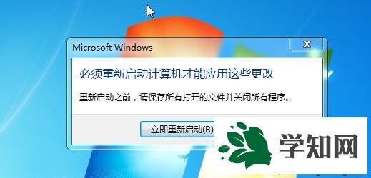 ghost win7怎么改ahci模式|ghost win7開啟sata ahci方法