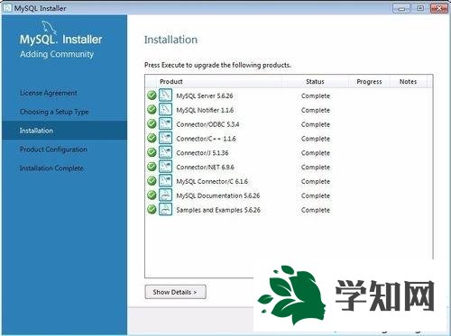 win7系統安裝MySQL軟件的詳細步驟 win7系統安裝MySQL軟件的詳細步驟