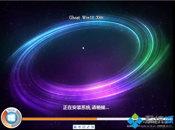 windows10ios安裝教程5
