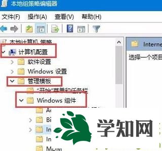 Win10系統(tǒng)安裝字體時顯示亂碼