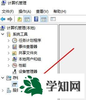 Windows10升級1803版本后如何隱藏OEM分區