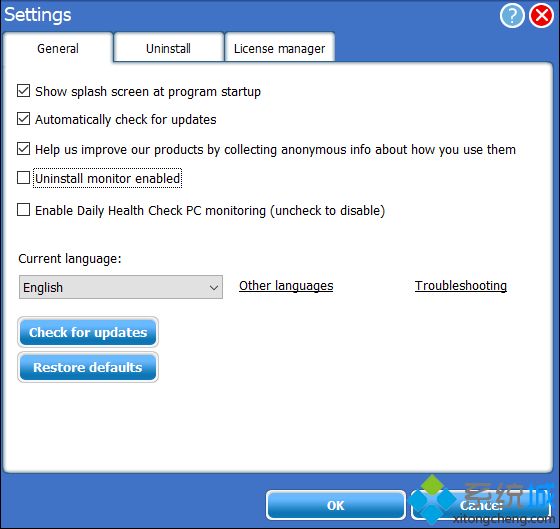 Win10系統減少后臺進程釋放桌面軟件系統資源的方法