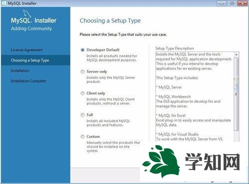 win7系統安裝MySQL軟件的詳細步驟 win7系統安裝MySQL軟件的詳細步驟