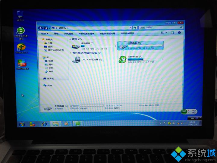 macbook air可以只裝win7嗎|macbook air單獨裝win7系統方法