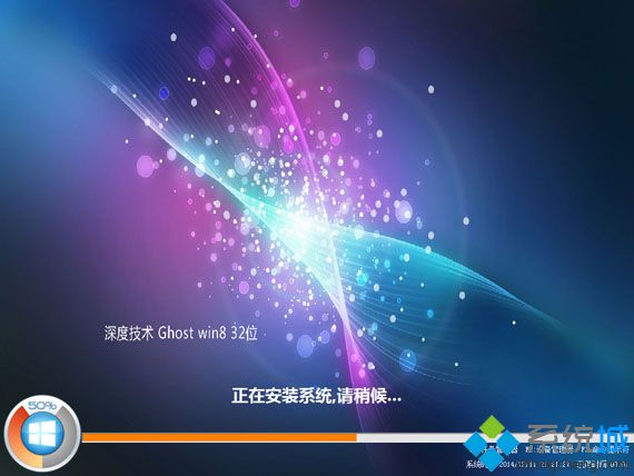 w8系統(tǒng)安裝版系統(tǒng)怎么做比較快6