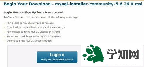 win7系統安裝MySQL軟件的詳細步驟 win7系統安裝MySQL軟件的詳細步驟