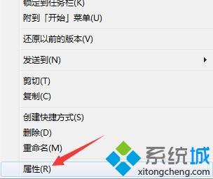 win7系統運行龍之谷出現更新程序初始化失敗如何解決