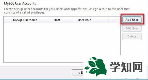 win7系統安裝MySQL軟件的詳細步驟 win7系統安裝MySQL軟件的詳細步驟