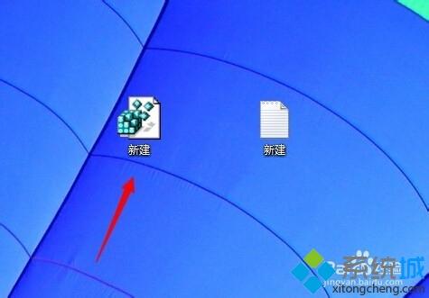 win10系統把文本保存為reg格式的方法