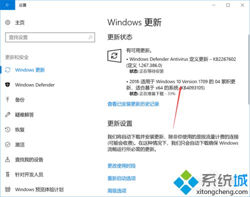 win10開機后啥都打不開怎么辦|win10軟件打不開的解決方法