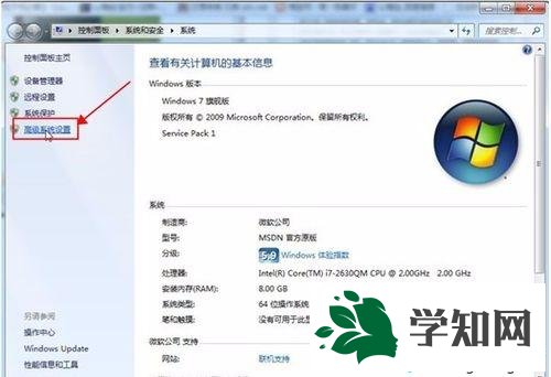 雙系統電腦怎么設置默認系統|雙系統設置優先啟動項方法 雙系統電腦怎么設置默認系統|雙系統設置優先啟動項方法