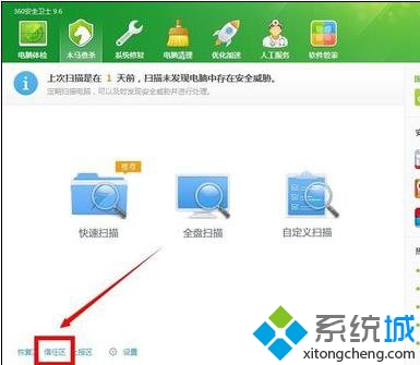 點(diǎn)擊進(jìn)入